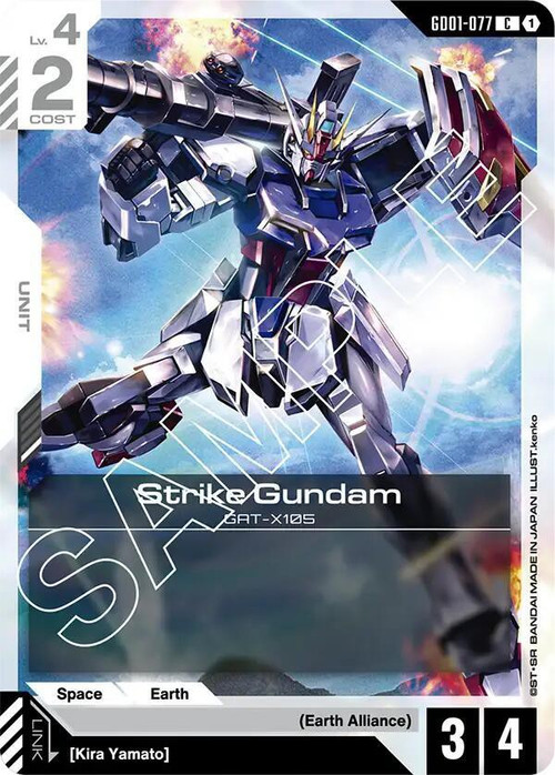 ガンダムカード Newtype Rising 青 LR以下4コン Freedom Gundam Newtype Rising | Gundam | CardTrader