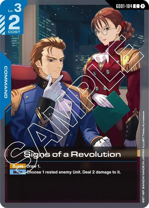 Gundam Trading Card Game Newtype Rising Single Card Common Signs