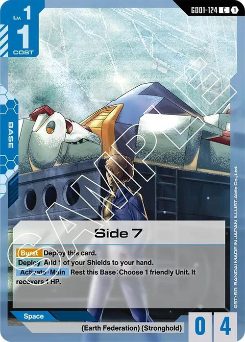 gundamtcgnrgd01124__10375.