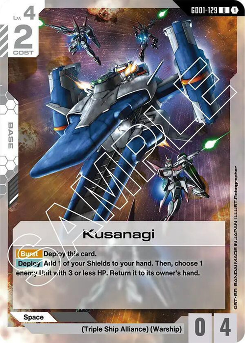 gundamtcgnrgd01129__00991.