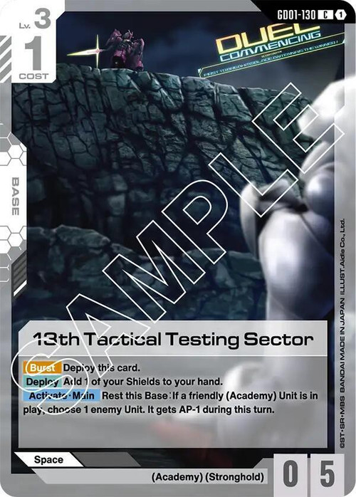 Newtype Rising [GD01] R以下4コン 新品未開封 テープ付き ガンダムカードゲーム Newtype Rising