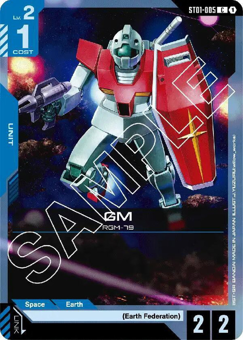Gundam Trading Card Game Starter Deck 01 Heroic Beginnings Single