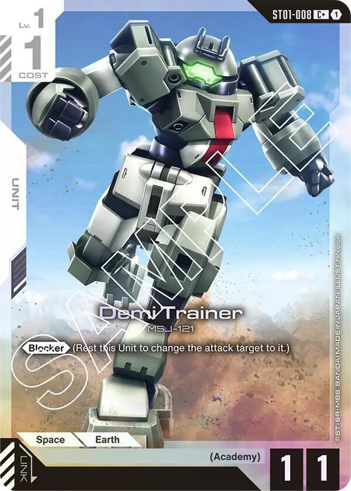Gundam Trading Card Game Starter Deck 01 Heroic Beginnings Single