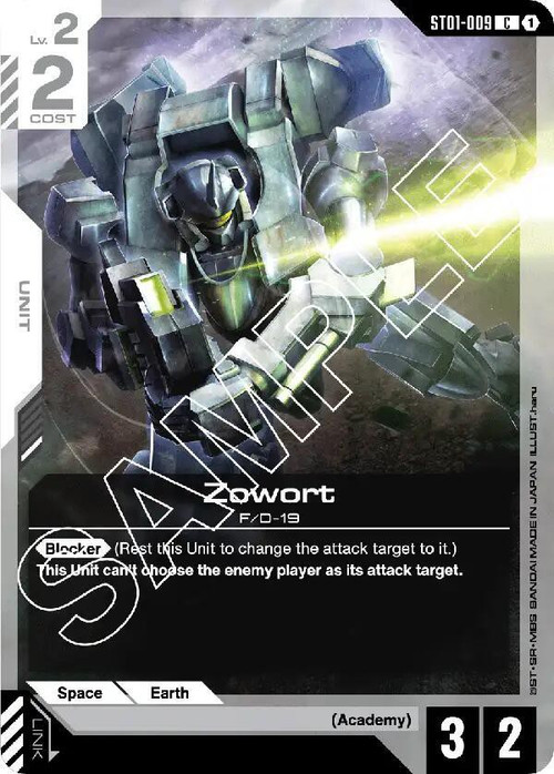 gundamtcgsd01hbst01009__47965.