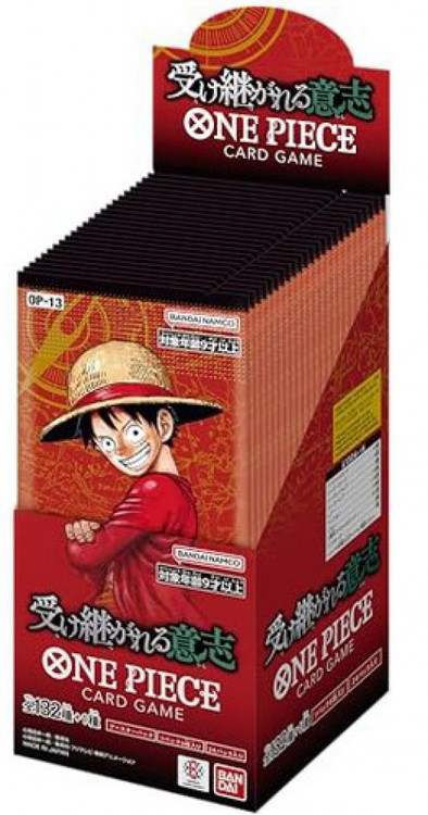 carryingonhiswillop13japbox__2