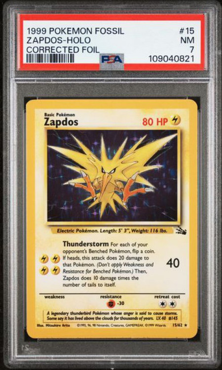 pokemonfossil015psa7__71871.