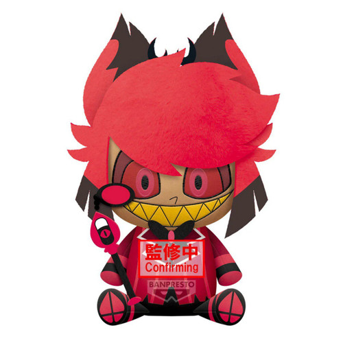 Hazbin Hotel Alastor 13.4 Super Big Plush Banpresto - ToyWiz
