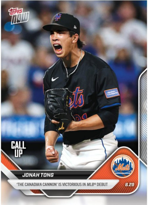 MLB New York Mets 2025 NOW Baseball Single Card Jonah Tong 628