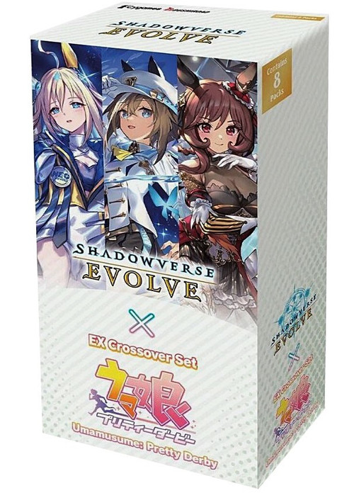 Shadowverse Evolve Trading Card Game Umamusume Pretty Derby 2025