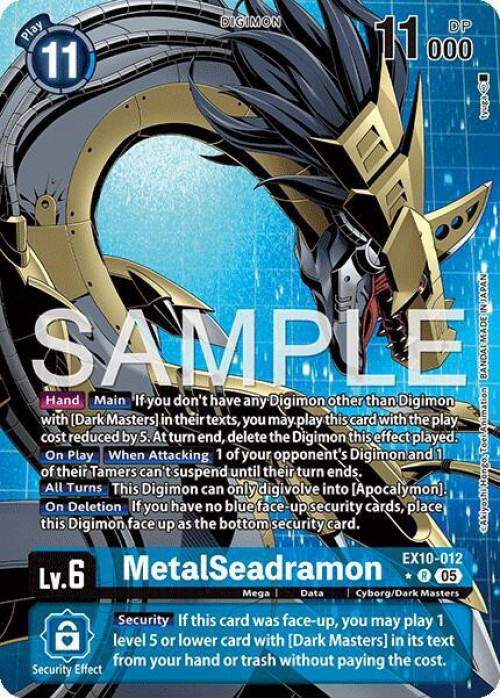 BIOHAZARD CHROMIUM TRADING CARDS 未開封品✨ JPP BIOHAZARD CHROMIUM TRADING CARDS未開封品 Amazon.co.jp