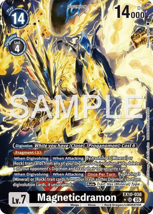 Digimon Trading Card Game Sinister Order Single Card Super Rare
