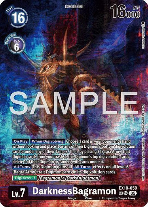 digimonex10059sp__69826.