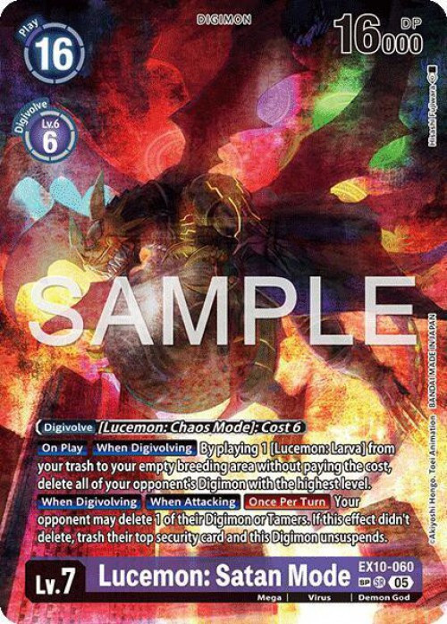 digimon lucemon card Game - AD01 - Digimon Generation Yellow Digimon Lucemon: Satan Mode Special Booster