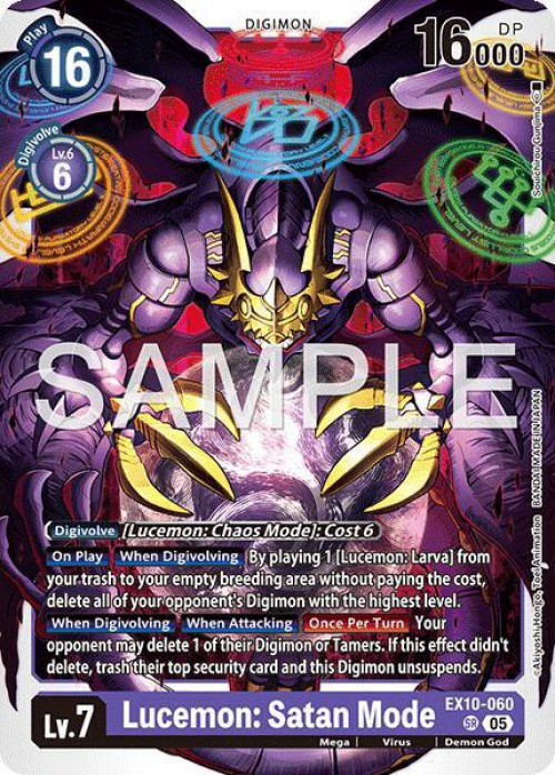 Digimon Trading Card Game Sinister Order Single Card Super