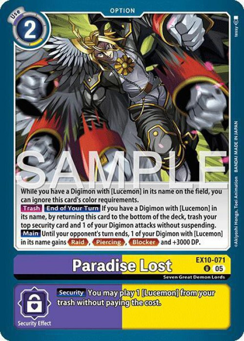 すず デジモンカード ホロカード Digimon Trading Card Game Sinister Order Single Card