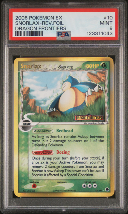 旧裏ポケモンカード まとめ売り キラ Dragonite Snorlax Pokemon EX Dragon Frontiers Single Card Reverse Foil Rare Snorlax