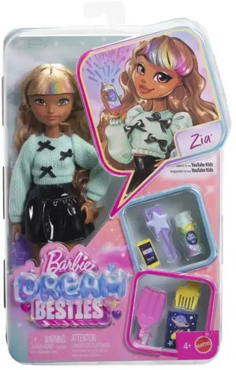 Barbie Dream Besties Zia Doll Mattel - ToyWiz