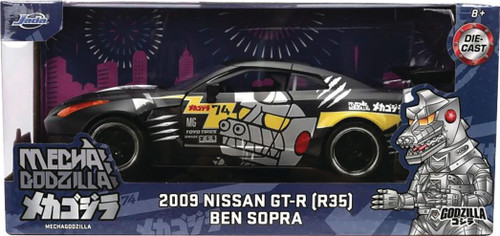 玩具 Godzilla Hollywood Rides Mechagodzilla 2009 Nissan GT-R R35