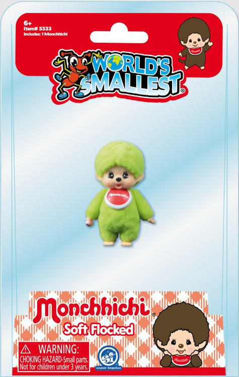 ✨希少なMonchhichi ぬいぐるみ✨3体セット Worlds Smallest Plush Figure Monchhichi Mystery Pack 1 RANDOM Soft