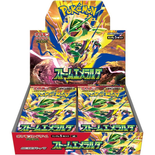cheap real pokemon booster boxes Pokémon TCG: Sun & Moon Display Box : Toys & Games The Paradox Pokémon—Iron Crown Loose Packs | Vintage Sealed