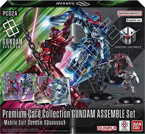 gquuuuuuxpremium__56809.