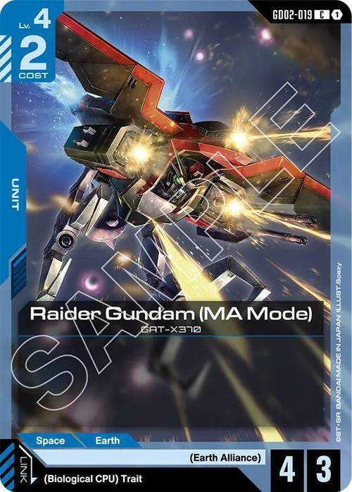 Gundam Trading Card Game Dual Impact Single Card Common Raider