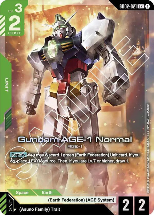 Gundam Trading Card Game Dual Impact Single Card Legend Rare