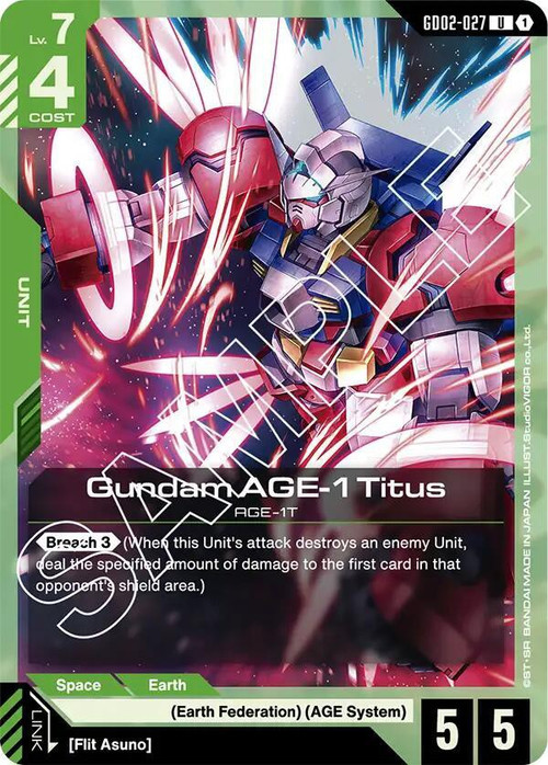 Gundam Trading Card Game Dual Impact Single Card Uncommon Gundam