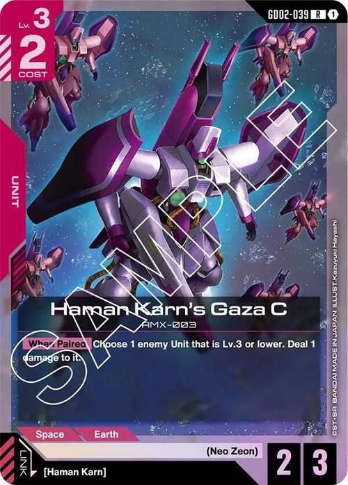 Gundam Trading Card Game Dual Impact Single Card Rare Haman Karns