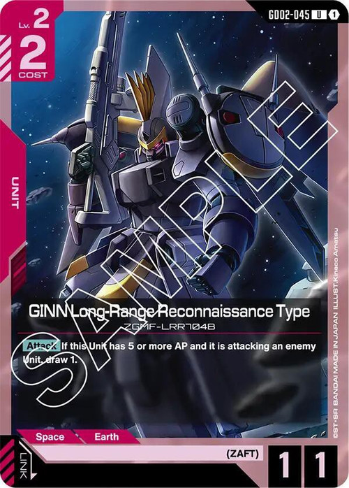 gundamtcgdigd02045__98913.