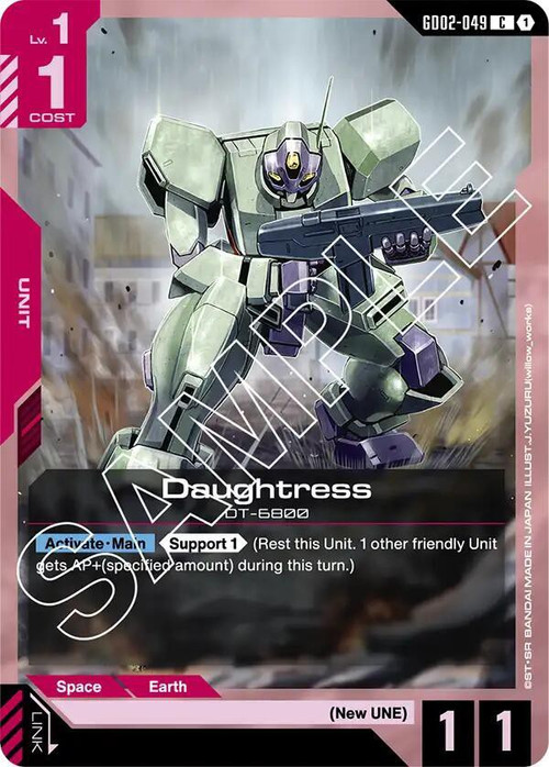 Gundam Trading Card Game Dual Impact Single Card Common Daughtress