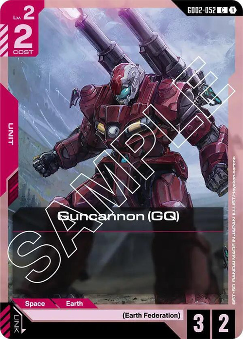 gundamtcgdigd02052gq__82819.