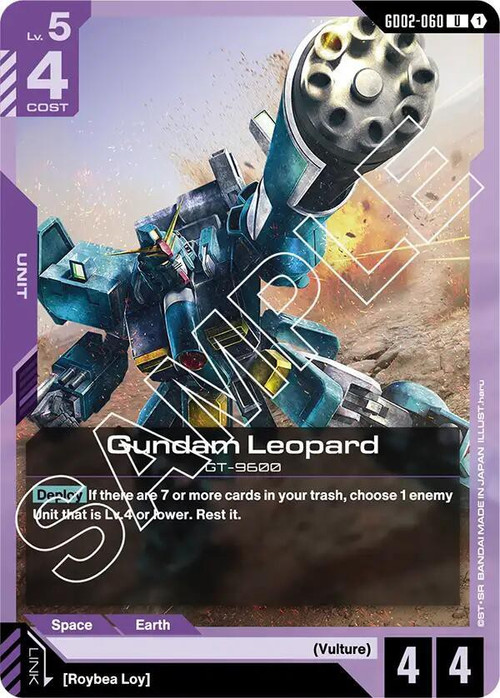 Gundam Trading Card Game Dual Impact Single Card Uncommon Gundam