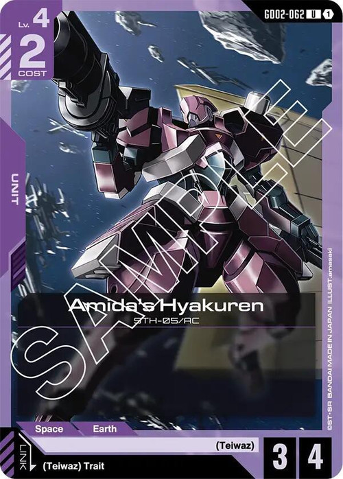 gundamtcgdigd02062__12200.