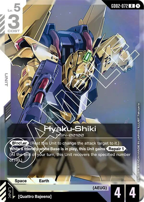 gundamtcgdigd02072__27086.