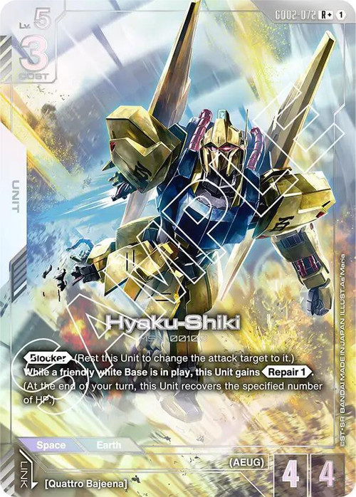 Gundam Trading Card Game Dual Impact Single Card Rare Hyaku-Shiki