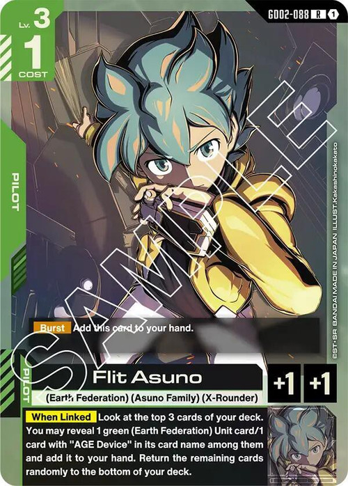 Gundam Trading Card Game Dual Impact Single Card Rare Flit Asuno