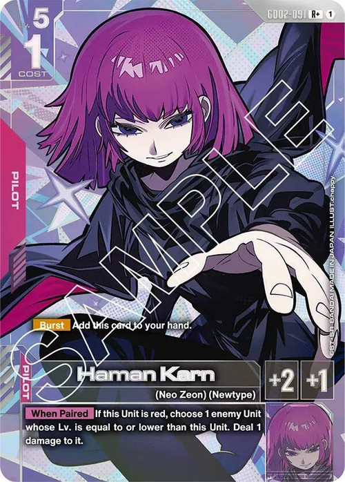 Gundam Trading Card Game Dual Impact Single Card Rare Haman Karn