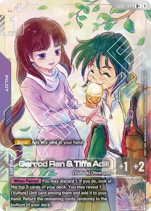 ポケモンカードゲーム PSA10Gundam Ran & Tiffa #094 8335 gundamtcgdigd02094r__40587.