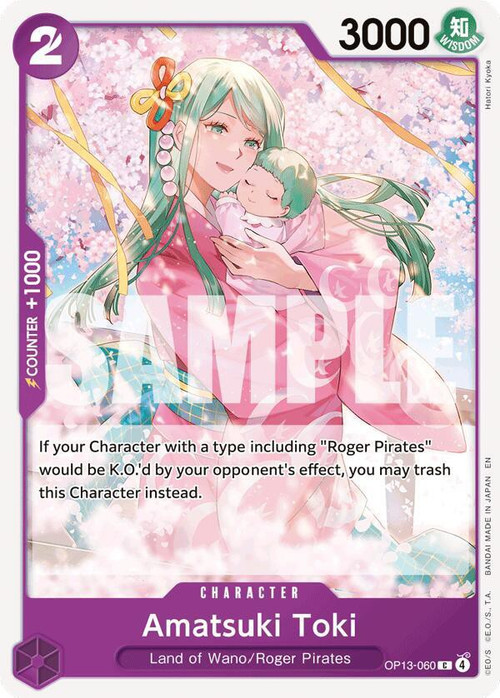 One Piece Trading Card Game Carrying On His Will Single Card