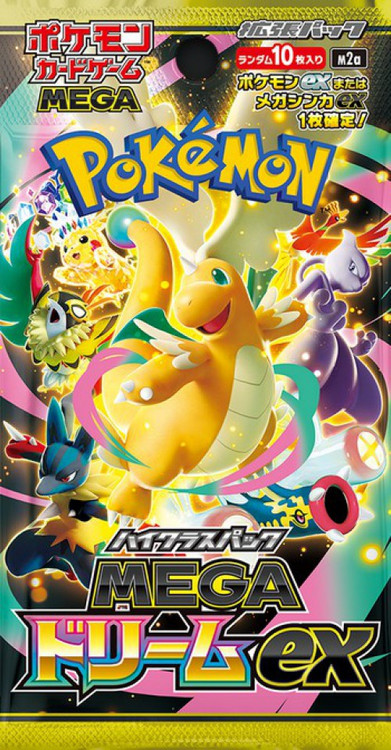 pokemonmegadreamexpack__37380.