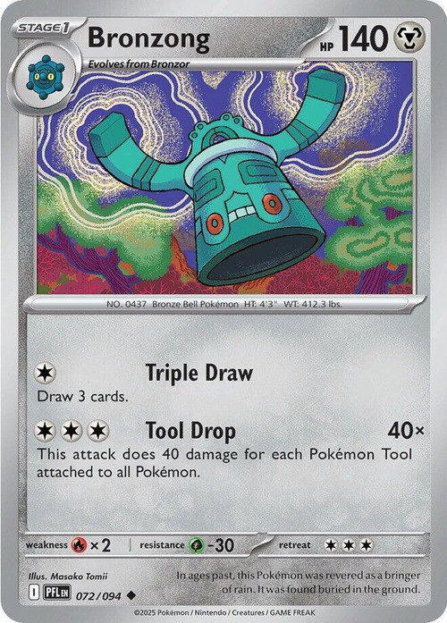 revered cards pokemon Pokmon Card Database - GO Holo Rare Retreat cost Volcarona Card Prices & Value