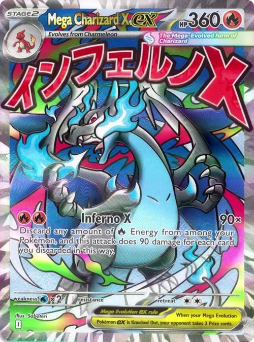 Pokemon Trading Card Game ME01 Mega Evolution Single Card Promo Mega  Charizard X ex MEP023 - ToyWiz