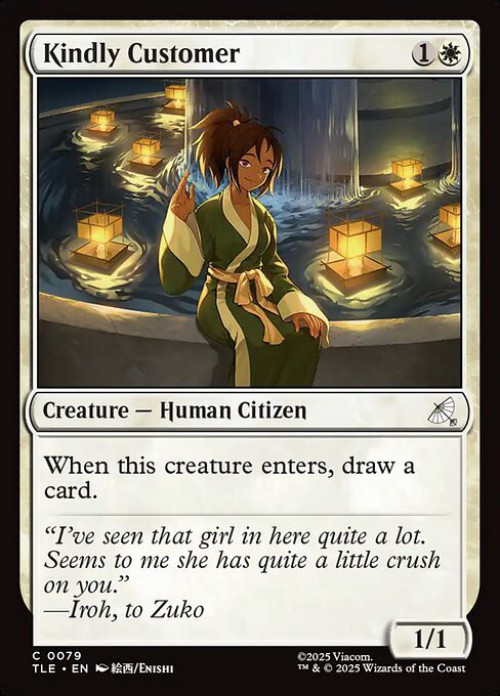 Magic The Gathering Avatar the Last Airbender Single Card Common
