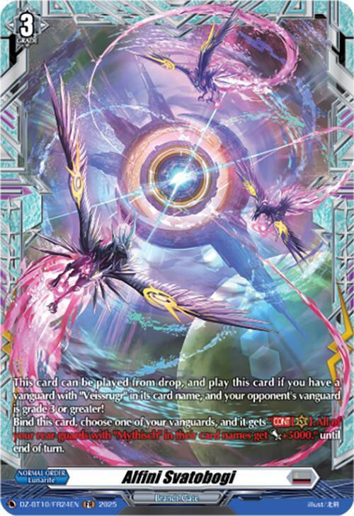 Cardfight Vanguard Dragonsoul Resonance Single Card FR Alfini