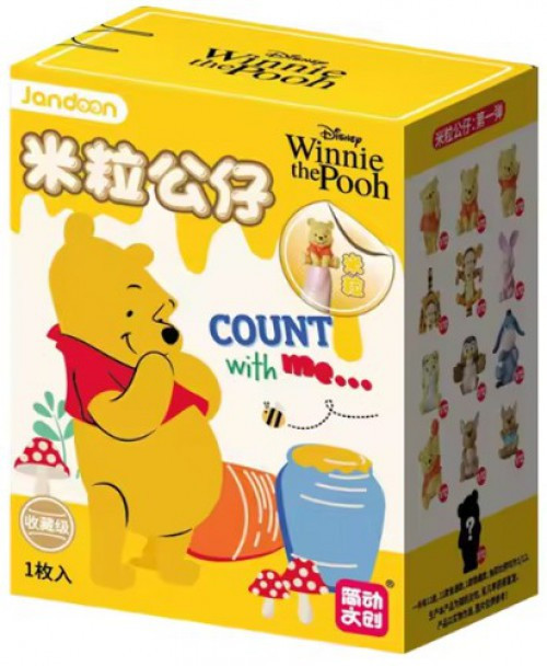 Disney Winnie the Pooh Rice Grain Mini Doll Mystery Pack Jandoon