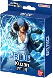 One Piece Trading Card Game Kuzan Starter Deck ST-33 ENGLISH, 51