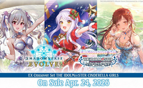 shadowverse evolve アイドルマスターシンデレラガールズ4BOX shadowverseidolmastercinderell