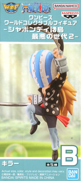One Piece WCF World Collectable Figure Sabaody Island The Worst
