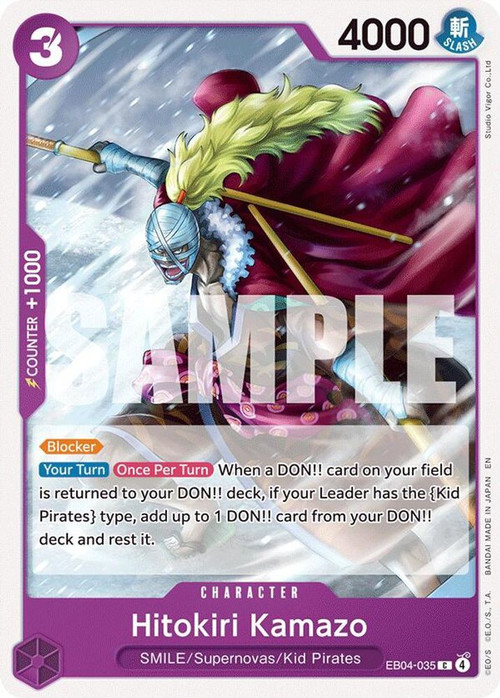 One Piece Trading Card Game The Azure Seas Seven Single Card